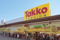 2003 dm und Takko-Markt, Karlsruhe / Durmersheim